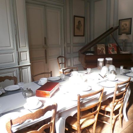 La Maison Xviiie ムーラン エクステリア 写真