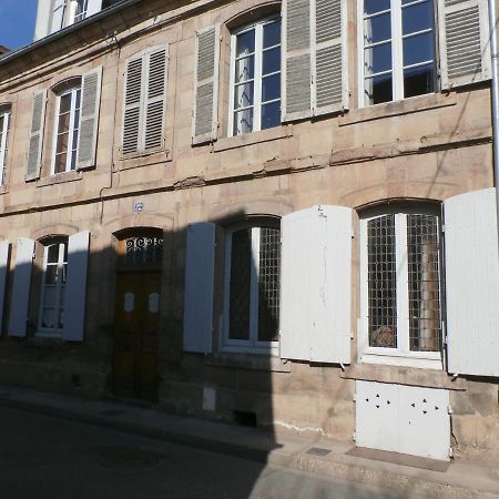 La Maison Xviiie ムーラン エクステリア 写真