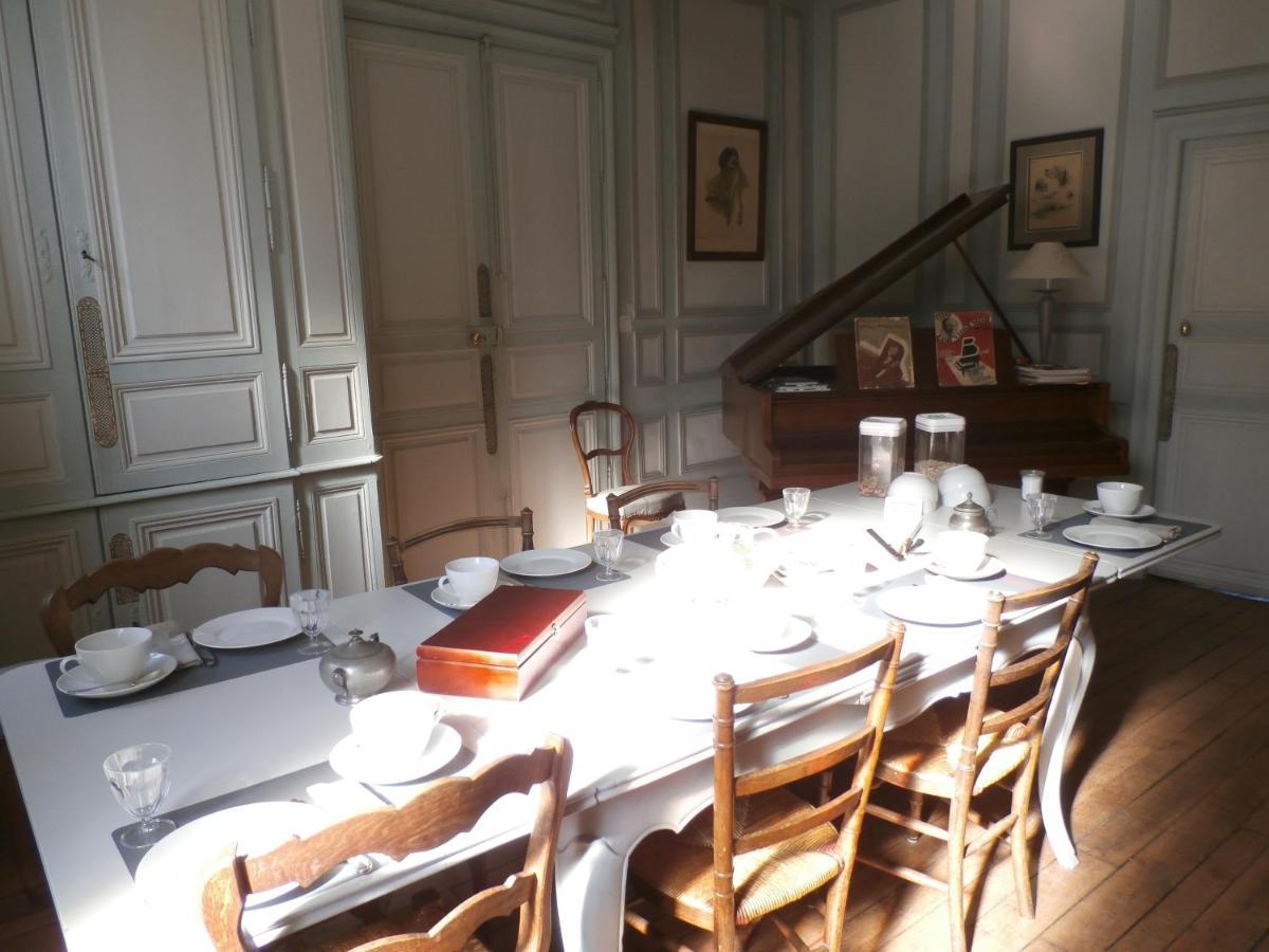 La Maison Xviiie ムーラン エクステリア 写真
